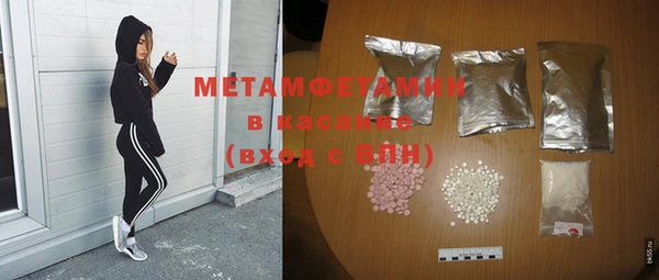 стаф Зеленокумск