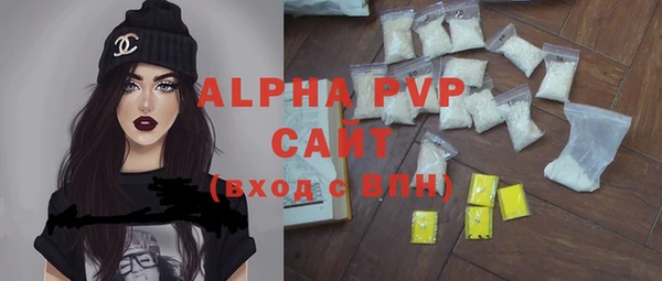 MESCALINE Зерноград