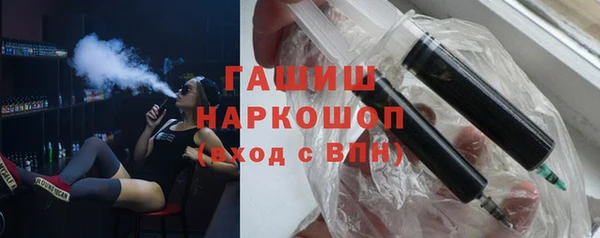 MESCALINE Зерноград