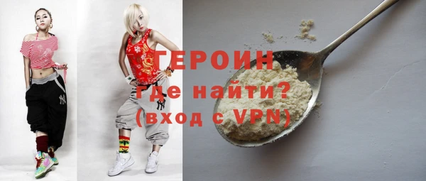 jwh Заволжск