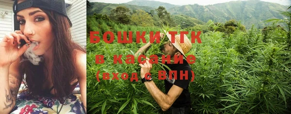 MESCALINE Зерноград