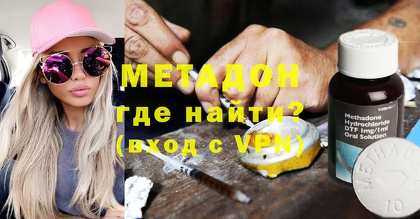MESCALINE Зерноград