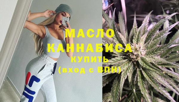 MESCALINE Зерноград