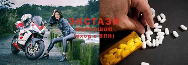 MESCALINE Зерноград