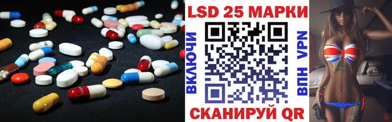Купить где  Злынка  ЛСД экстази ecstasy 